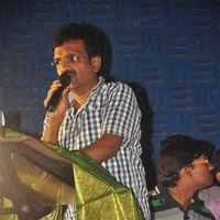Vilayada Vaa Audio Release - Pictures | Picture 114976